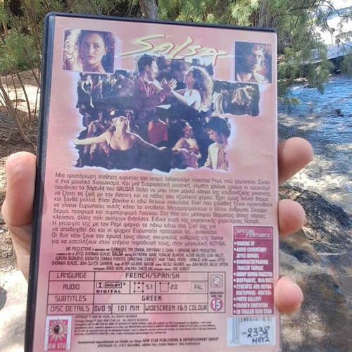 O Erotas Horevei Salsa DVD used, authentic collectible