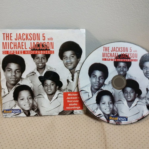 The Jackson 5 with Michael Jackson CD used, first recordings