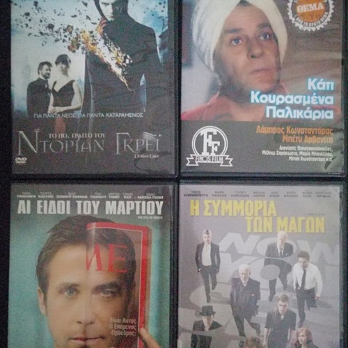 DVD pack of 46 used No3 with subtitles