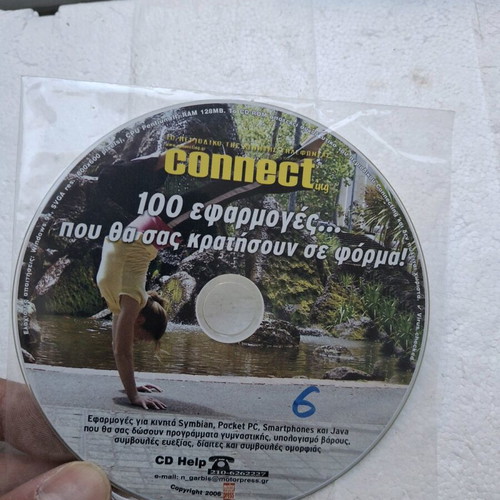 Connect CD new, applications etc