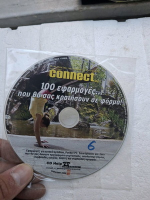 Connect CD new, applications etc