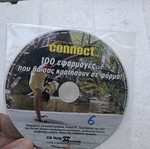 Connect CD new, applications etc