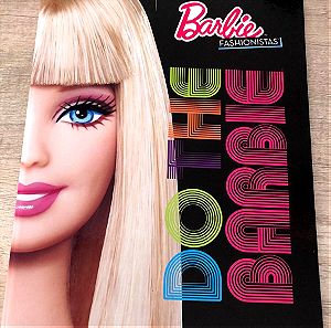 Φάκελος Barbie