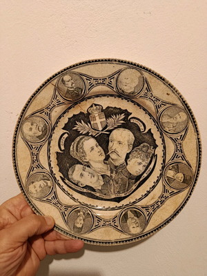 Old Royal Commemorative Plate "Syrian" with Kings and Prime Ministers
