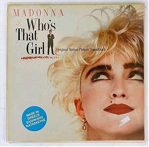 ΒΙΝΥΛΙΟ Who's that Girl Madonna
