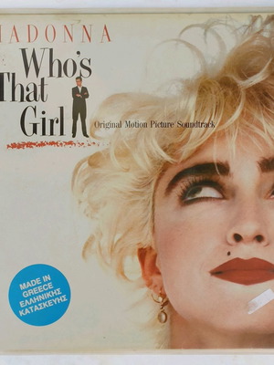 Винил Who's That Girl Madonna употребяван, поп