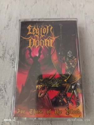 Legion of Doom cassette tape, Hades Productions