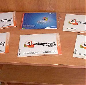 Windows 2000 + CD