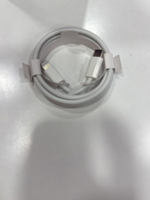 Type C to Lightning Cable 60W Super Fast New