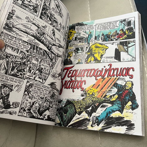 Goalie Doctor Like New Complete Series in Two Volumes