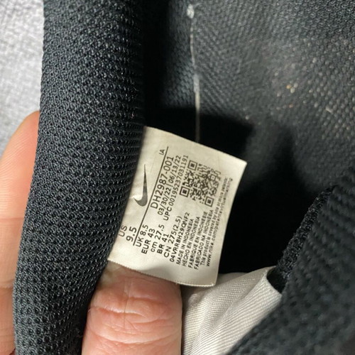 Nike black sneakers used, size 43