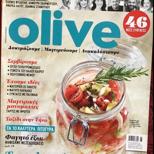 Olive magazines like new, pack of 8 issues