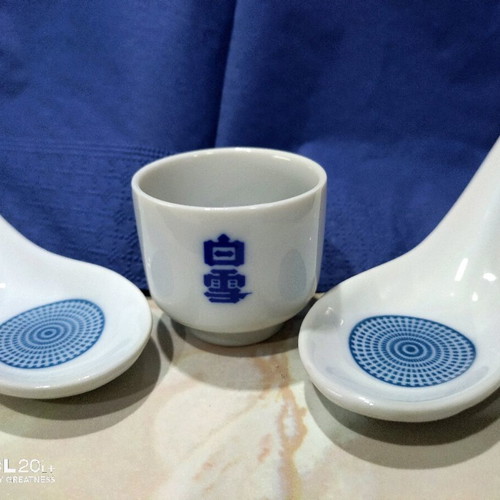 Japanese Sake Cup and 2 Soup Spoons new