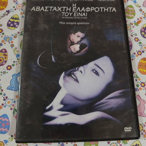 The Unbearable Lightness of Being DVD used, subtitled