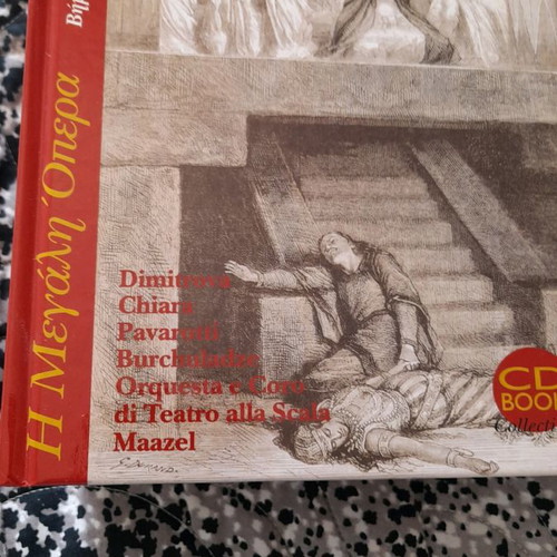 Books with CD The Great Opera Step by Step new, pack of 4