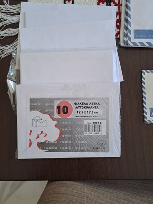 Mail envelopes like new, 45-50 pcs various sizes