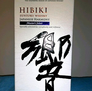Hibiki Suntory Whiskey Master's Select