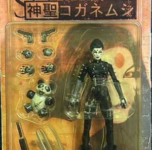 Scarab 6” Kabuki Diamond Select Action Figure 2004