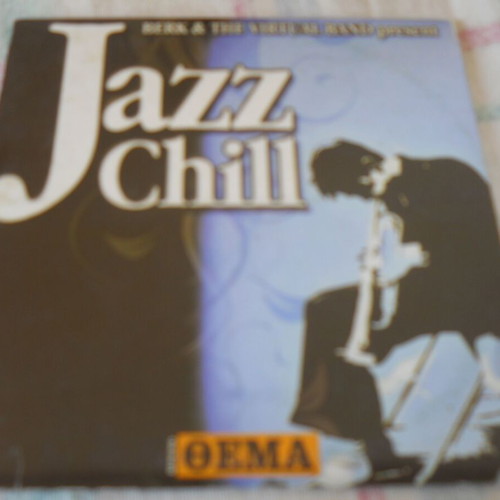 Berk & The Virtual Band Present Jazz Chill CD used, smooth jazz