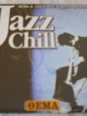 Berk & The Virtual Band Present Jazz Chill CD used, smooth jazz