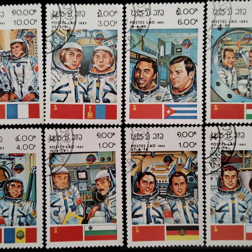 Laos 1983 Space Themed Stamp Series new