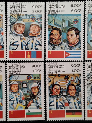 Laos 1983 Space Themed Stamp Series new
