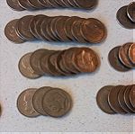  Συλλεκτικά κέρματα ( 10 δραχμές ) - 85 τμχ.