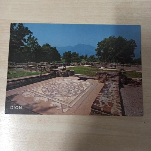 Dion Pieria postcard new