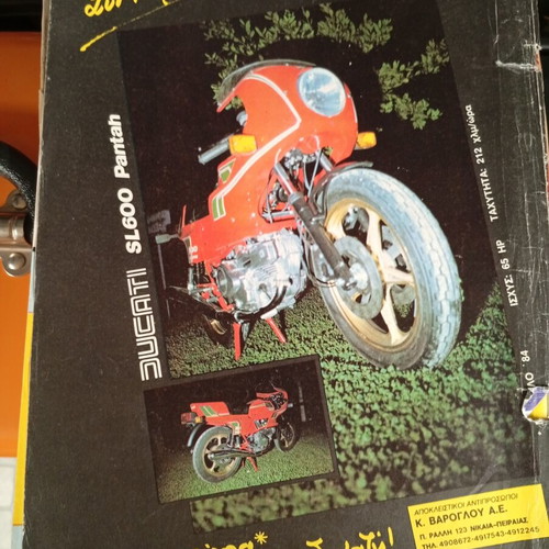 Moto Techniki magazine issue 9 1984 used, good condition
