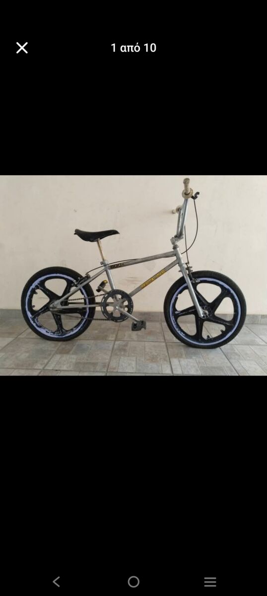 Oldschool BMX used, 1989 model - € 90,00 - Vendora.cy