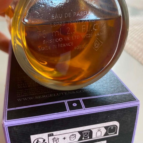 Muscs Koublai Khan Serge Lutens Eau de Parfum 75 ml σαν καινούργιο