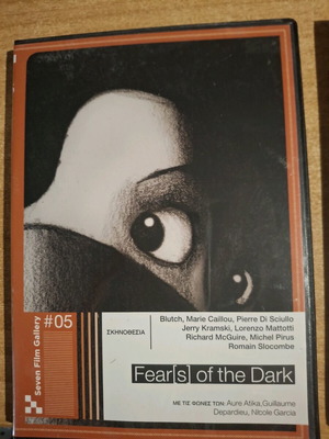 Award-winning DVDs, pack of 3, two sealed and new