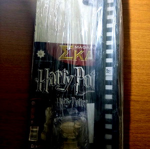 HARRY POTTER ΦΙΓΟΎΡΑ ΑΠΌ ΣΚΆΚΙ ΤΗΣ De AGOSTINI!!!