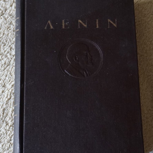 Lenin Complete Works Volume 21 like new, 1953 edition