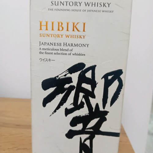 Hibiki Japanese Harmony bottle new whisky