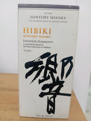 Μπουκάλι Hibiki Japanese Harmony νέο ουίσκι