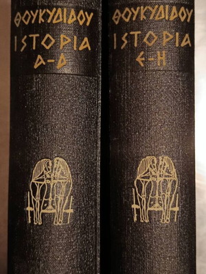 Thucydides History two-volume set like new