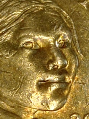 Sacagawea dollars 2000p excellent ms+ used