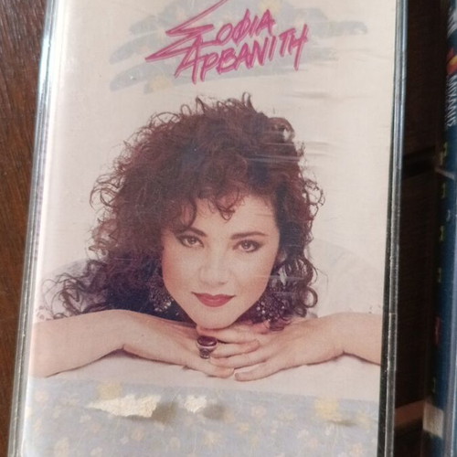 Audio cassettes used, set of 6