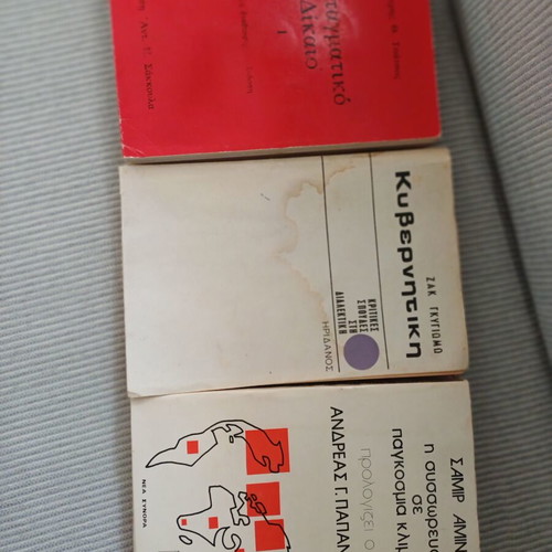 Books like new, pack from the 60s/70s