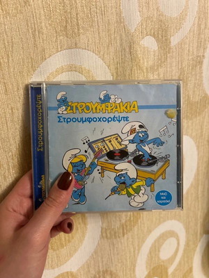 Stroumfakia CD like new