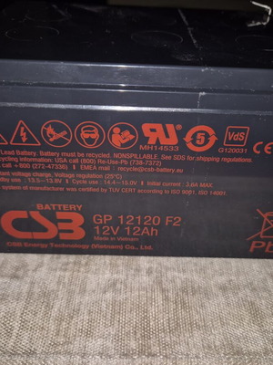 Μπαταρία CSB GP 12120 F2 12V 12Ah κλειστού τύπου μολύβδου