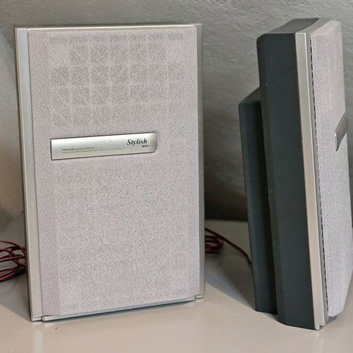 Speakers 15W 4 ohm wall-mounted or desktop like new, size 20x30cm