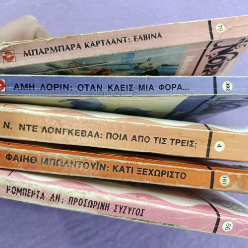 Viper pocket books used, set of 5, Arlekin Nora