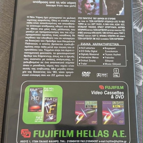 Escape from New York DVD used