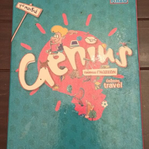 Genius Travel board game used, 500 questions for ages 7+
