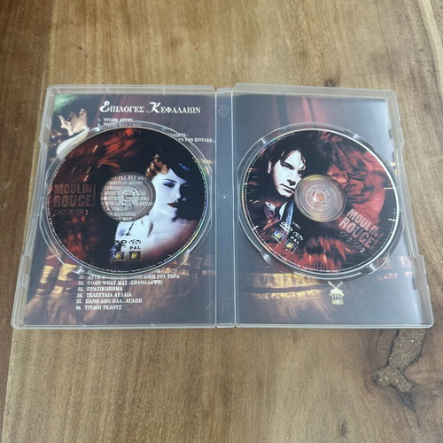 Moulin Rouge Special Edition 2DVD used with extras