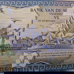  ΟΛΛΑΝΔΙΚΕΣ ΑΝΤΙΛΛΕΣ 5 GULDEN ( 1984 ) NETHERLANDS ANTILLES 5 GULDEN - P# 20 - UNC