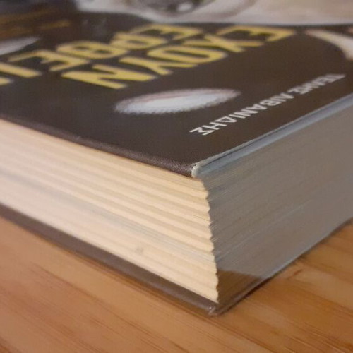 Exoun Erthei! book used about alien visit evidence