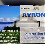  ΔΩΡΕΑΝ ΑΠΟΣΤΟΛΗ Αντλία αεροστρώματος κατακλίσεων με ρυθμιστή πίεσης (AVRON Air)
